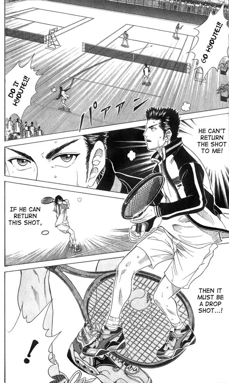 Prince of Tennis Chapter 125 6